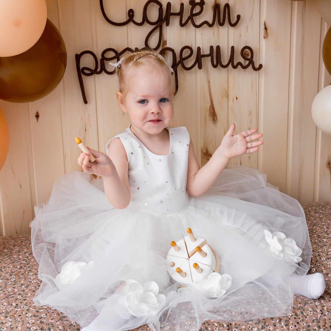 Отзывы. Алина Толбаева — семейный и детский фотограф в Москве