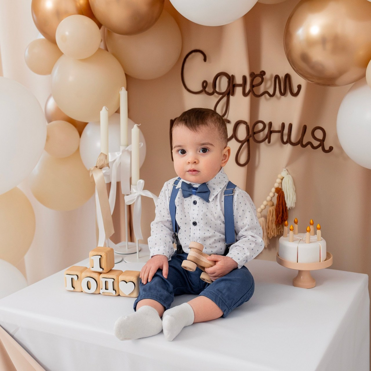 Отзывы. Алина Толбаева — семейный и детский фотограф в Москве