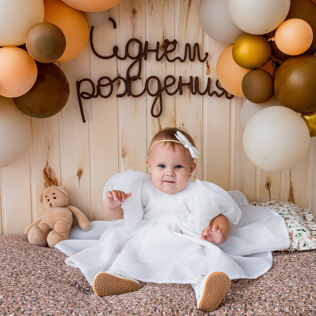 Отзывы. Алина Толбаева — семейный и детский фотограф в Москве