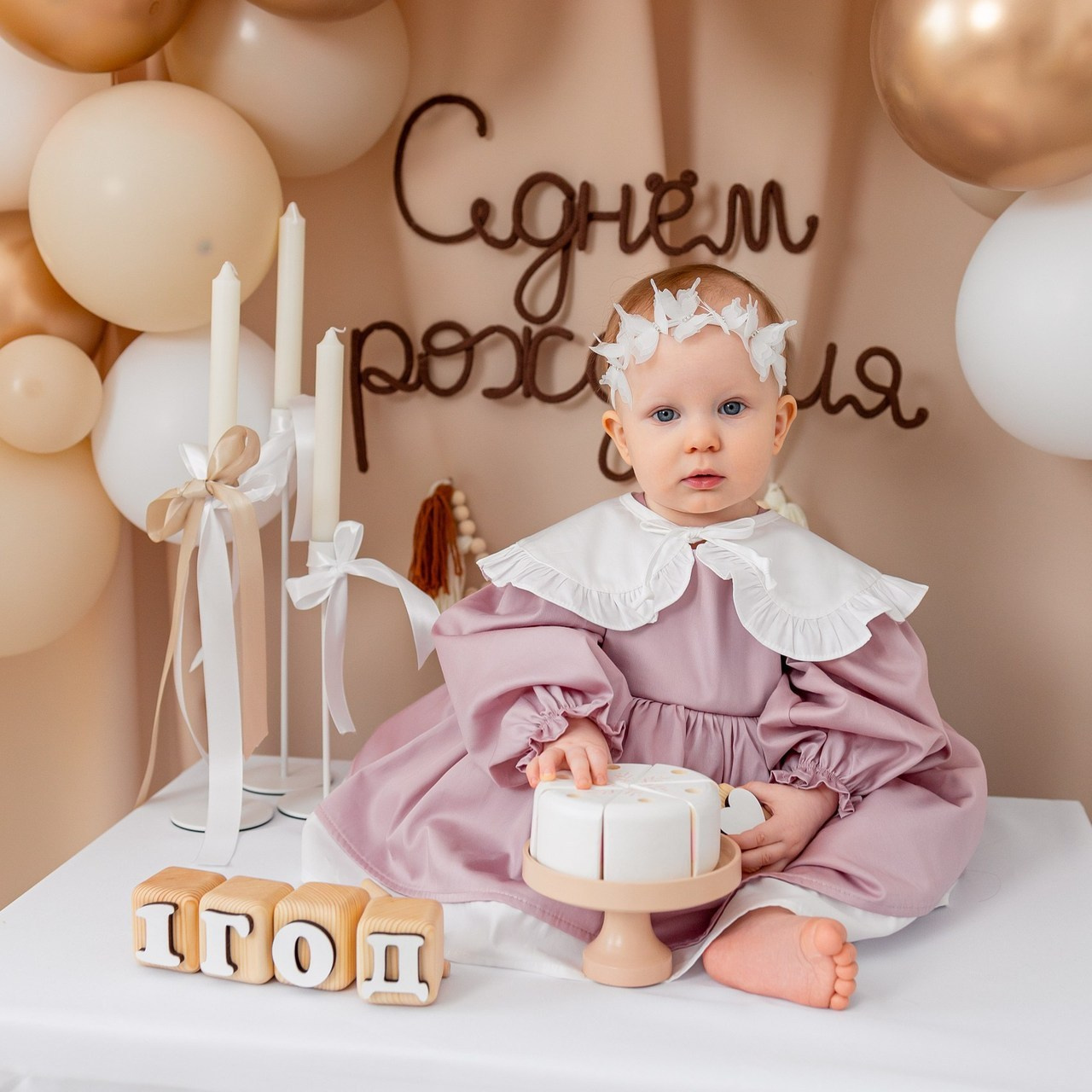 Отзывы. Алина Толбаева — семейный и детский фотограф в Москве