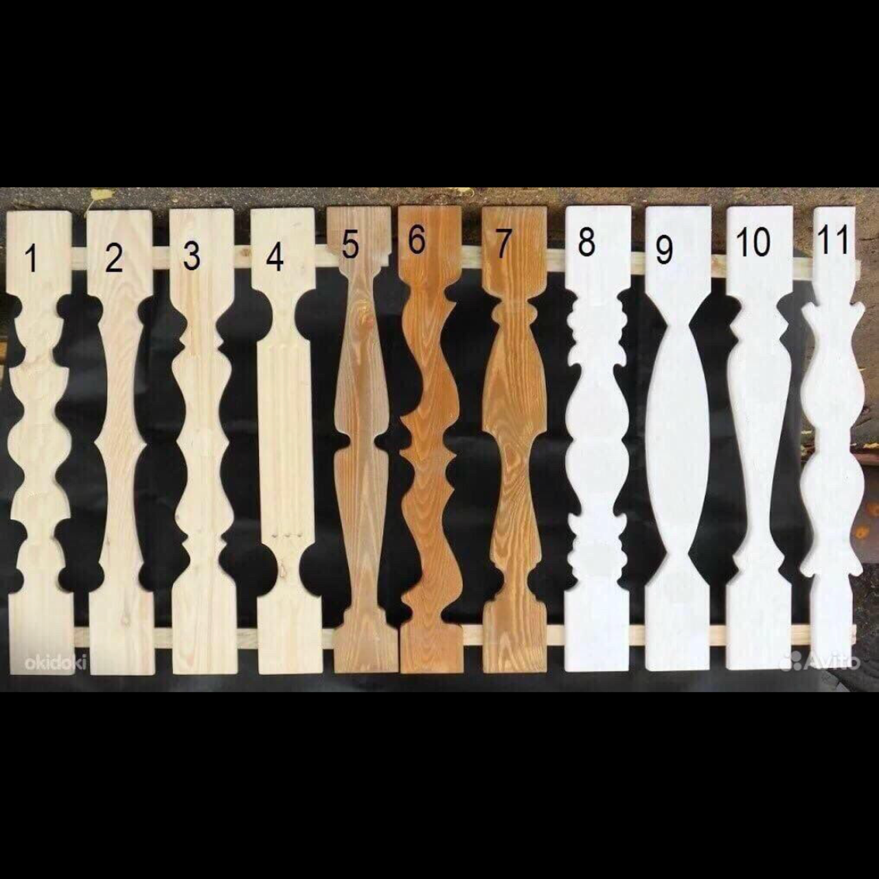 Деревянный штакетник. Главная