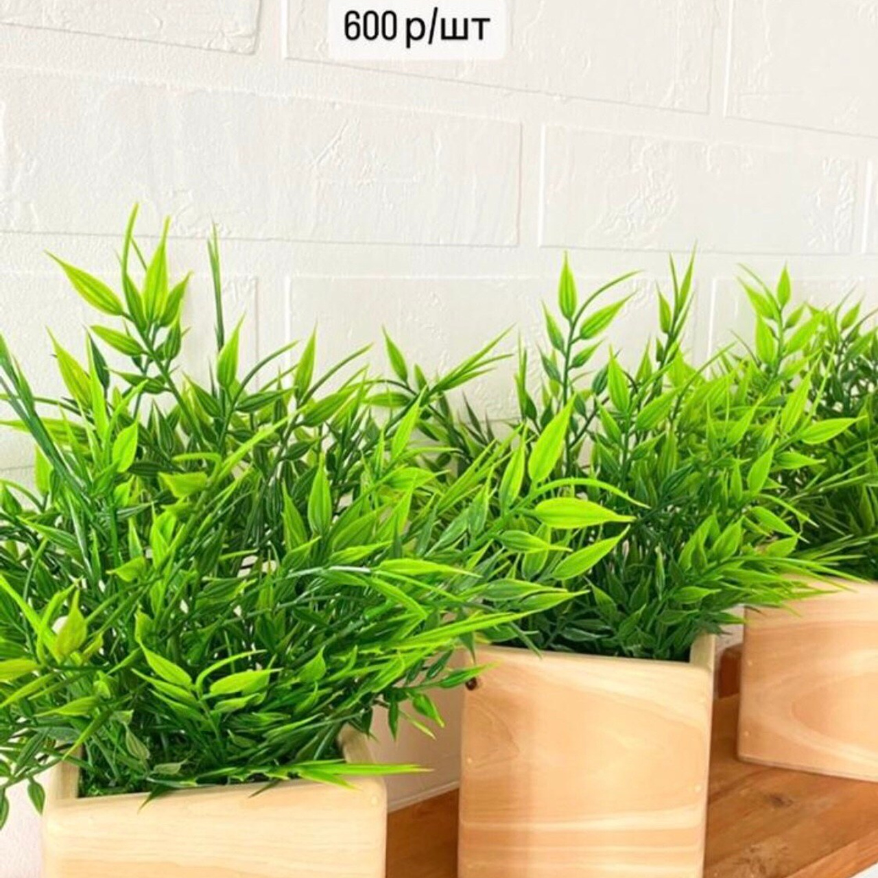 Деревянные ящики. Главная