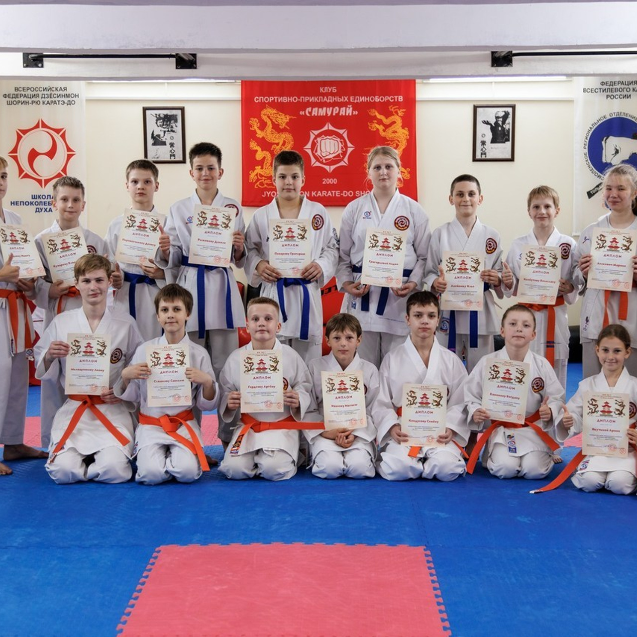 Отзывы. Спортивный фотограф Вадим Добедченков