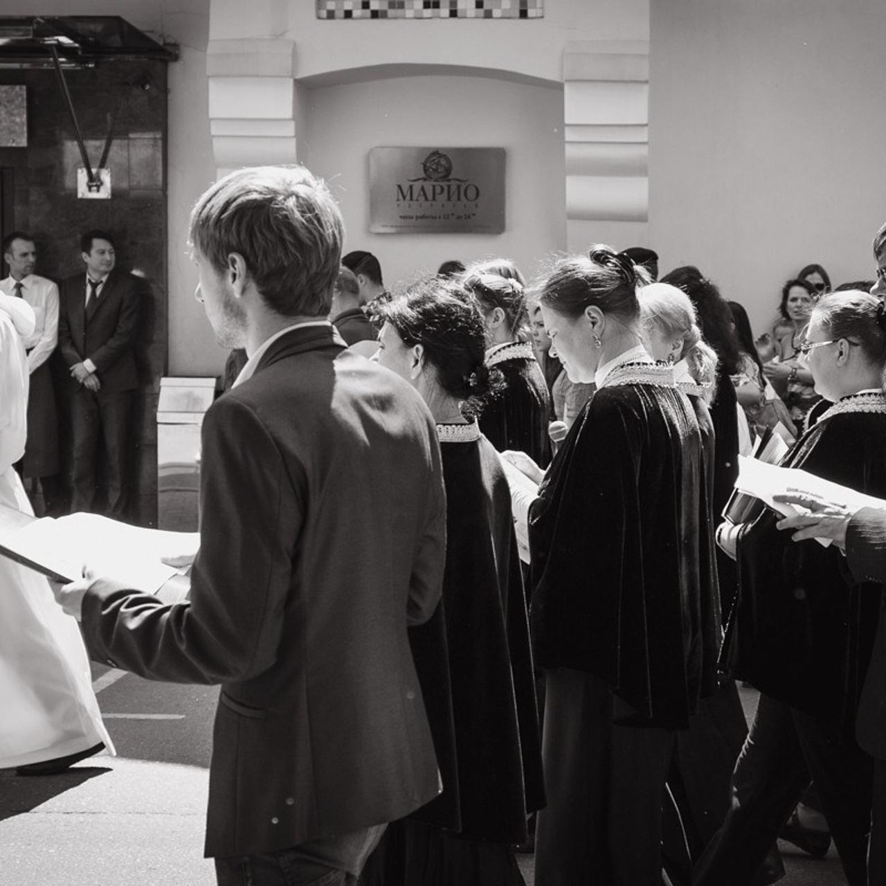 Corpus Christi. Фотограф Вероника Костюхина