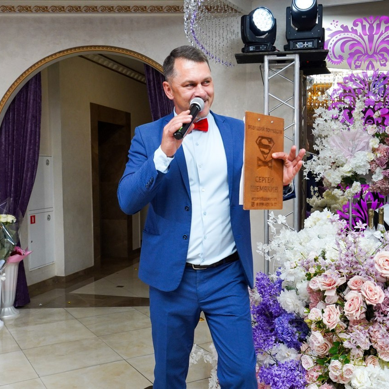 Отзывы. Фотограф Руслан