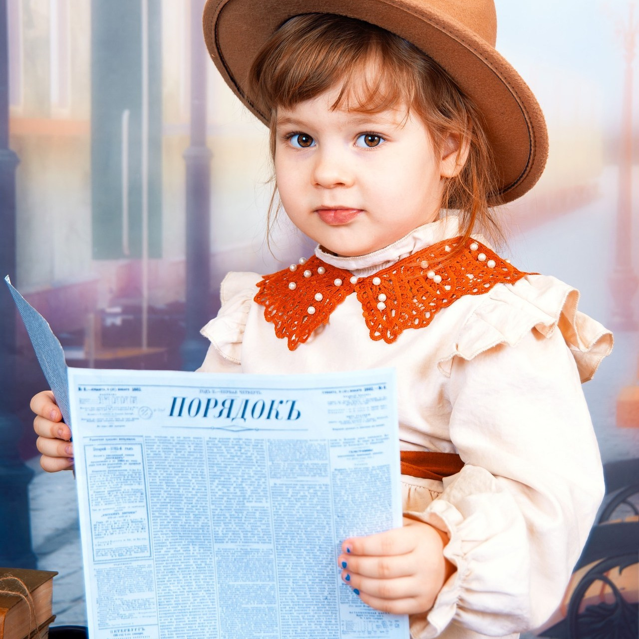 Отзывы. Главная