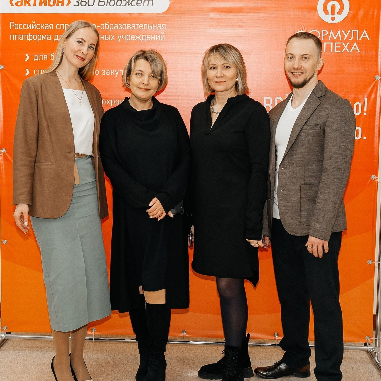 Отзывы. Для тех, кто не ждёт удачи, а создаёт её. Каждая фотосессия — это твой момент, твой стиль, твой успех. 📸