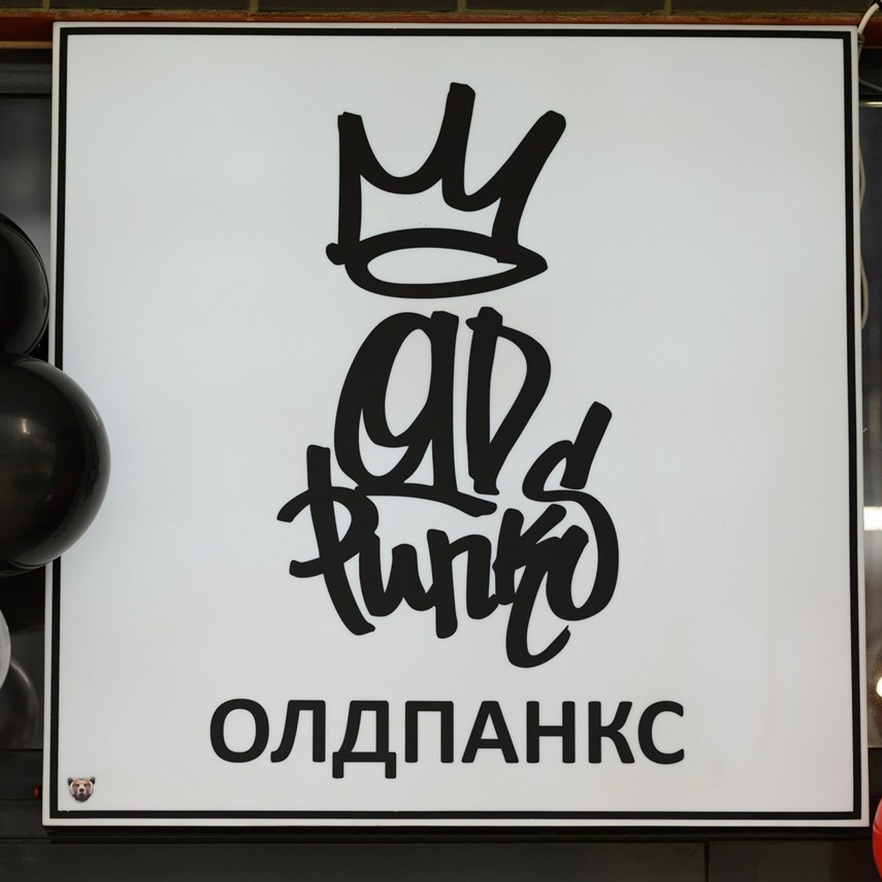 Отзывы клиентов. Свадебный и семейный фотограф в Краснодаре Владимир Курашев