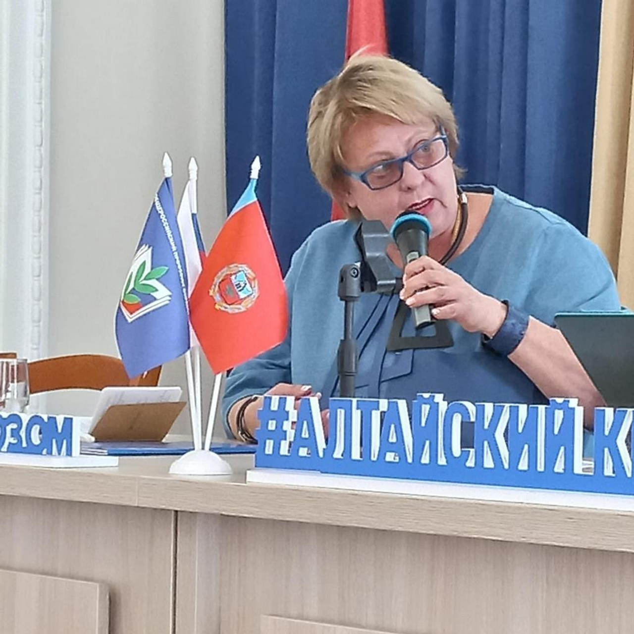 Семинар Современный Профсоюз- взгляд на перспективу. Галерея ПрофАС