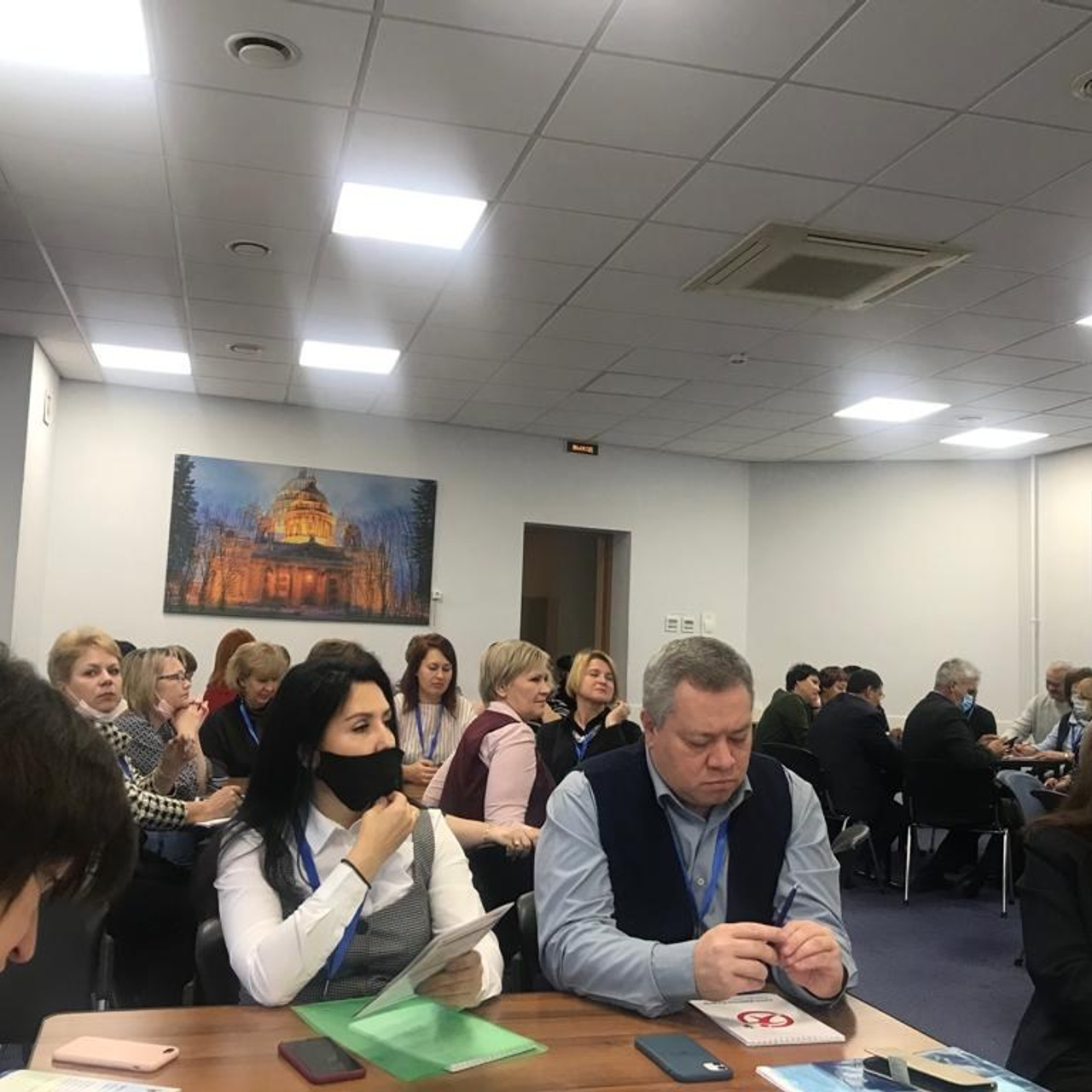 Семинар социальных партнёров-руководителей ОИВ. Галерея ПрофАС