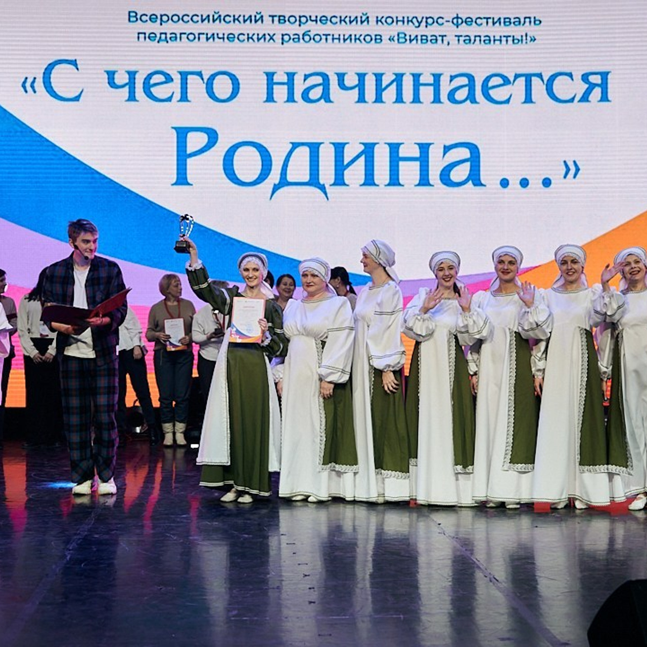 Виват- таланты. Галерея ПрофАС