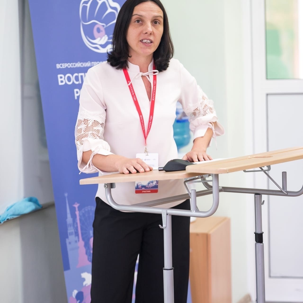 Конкурс Воспитатель года. Галерея ПрофАС