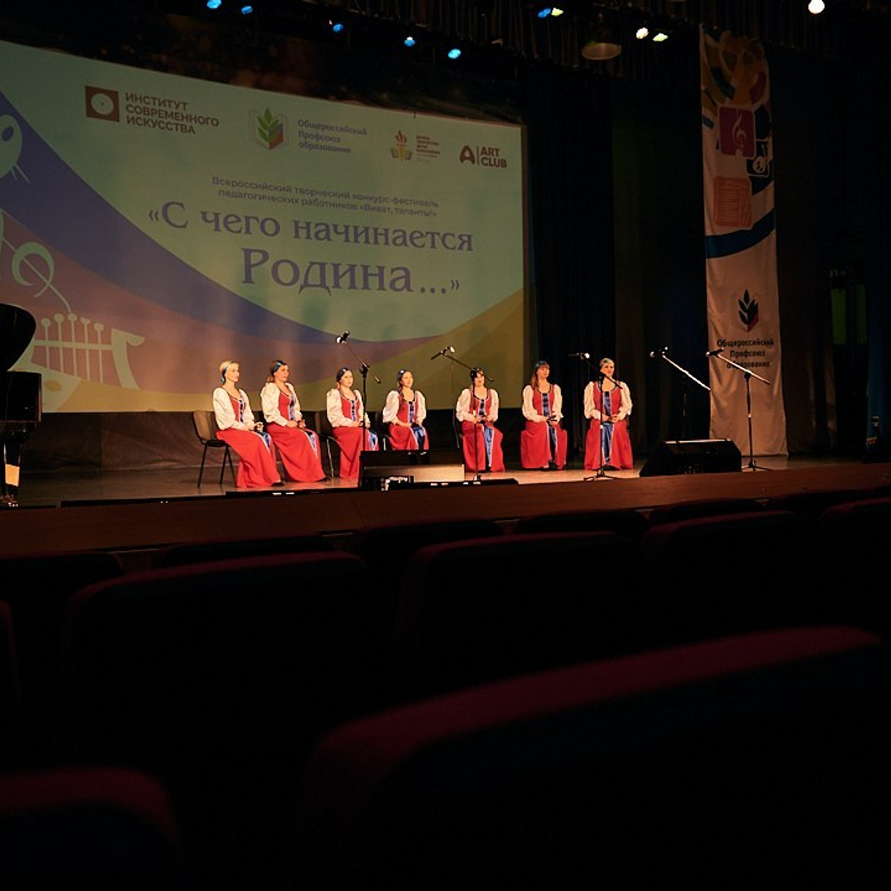 Виват- таланты. Галерея ПрофАС