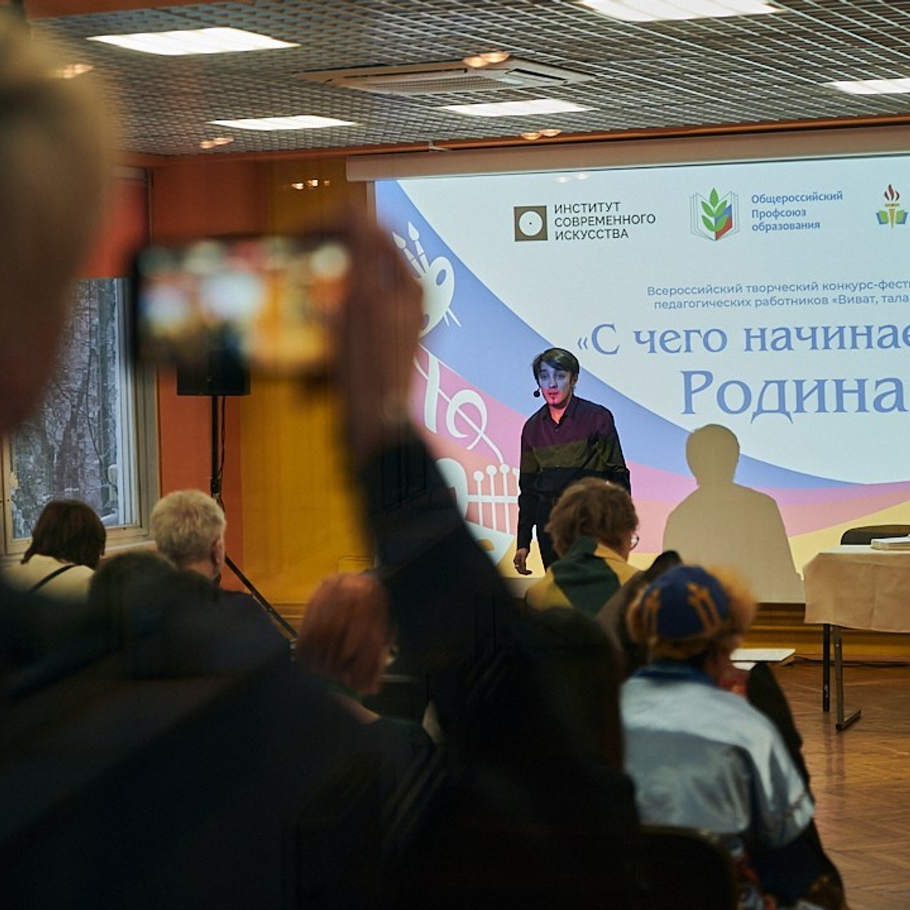 Виват- таланты. Галерея ПрофАС