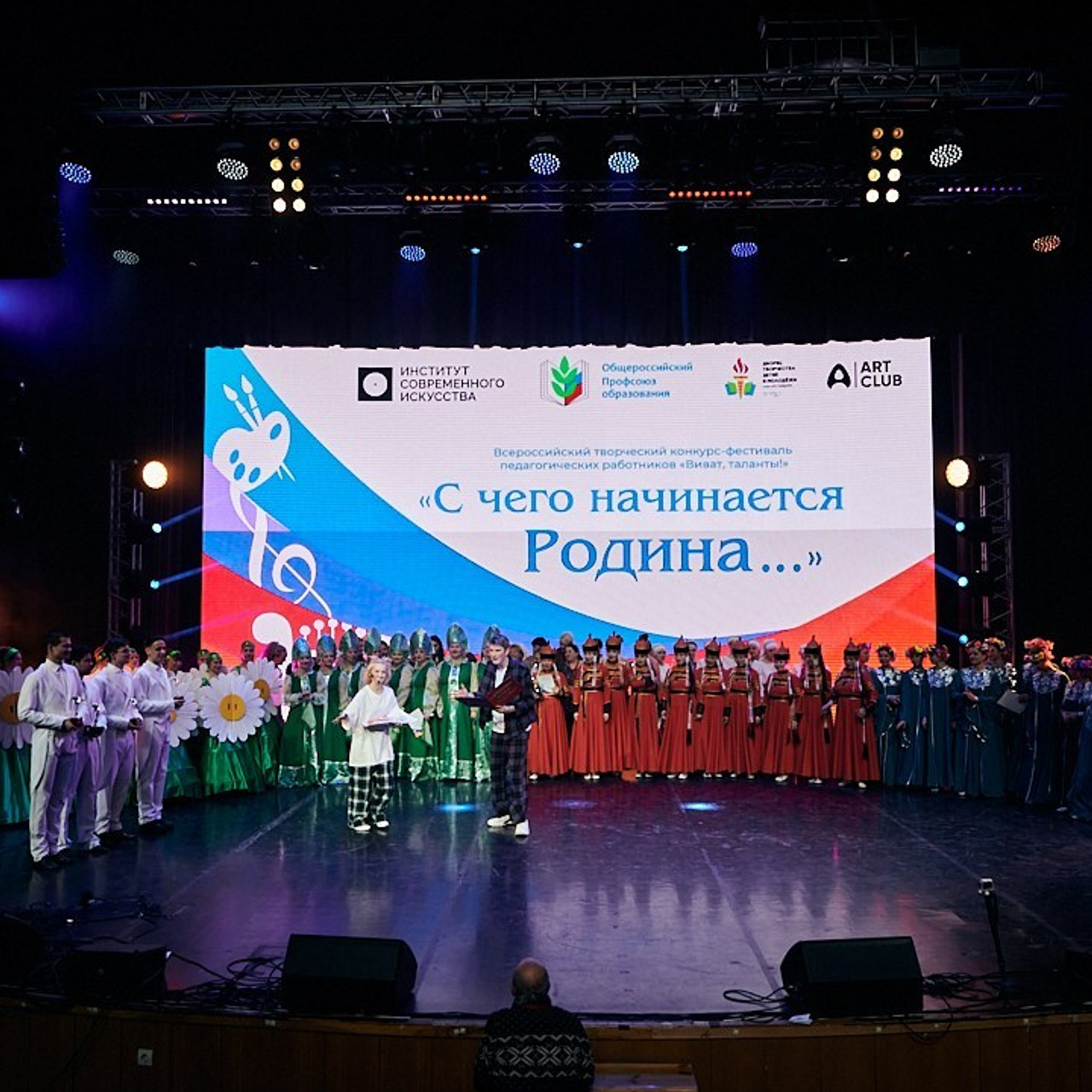 Виват- таланты. Галерея ПрофАС