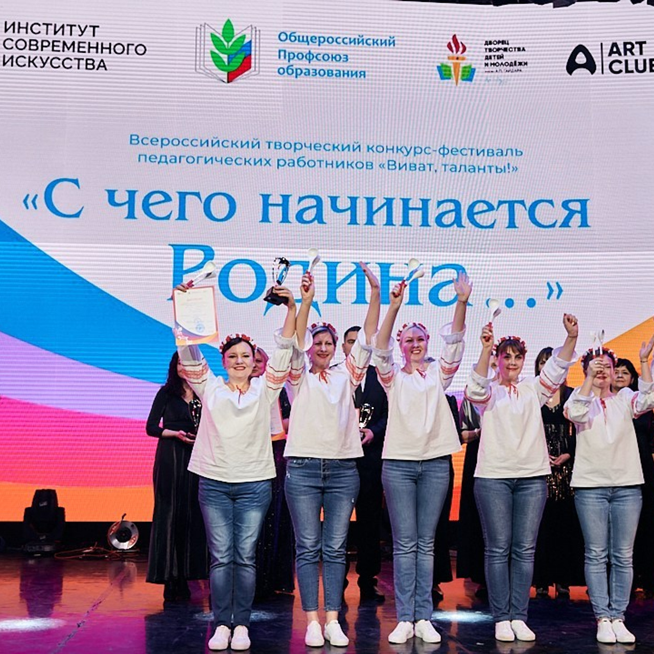 Виват- таланты. Галерея ПрофАС