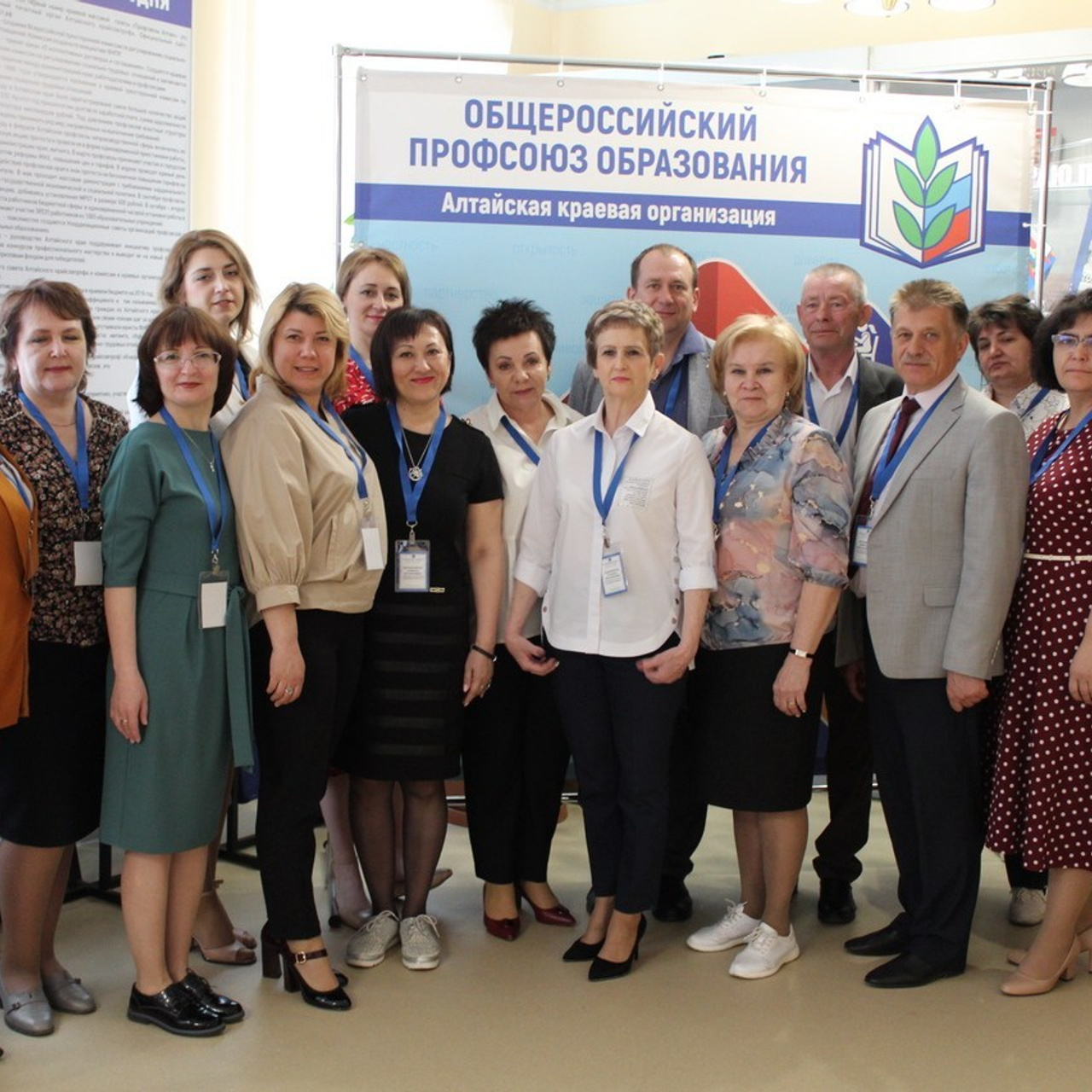 Семинар Современный Профсоюз- взгляд на перспективу. Галерея ПрофАС