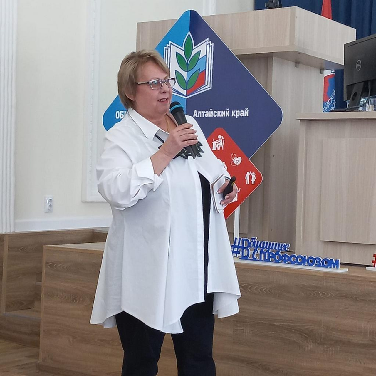 Семинар Современный Профсоюз- взгляд на перспективу. Галерея ПрофАС