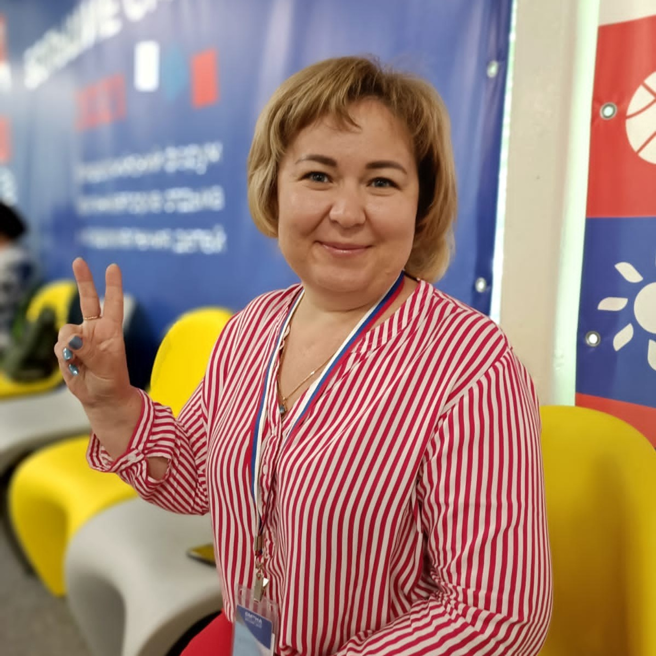 ВДЦ Смена Учитель в будущем. Галерея ПрофАС