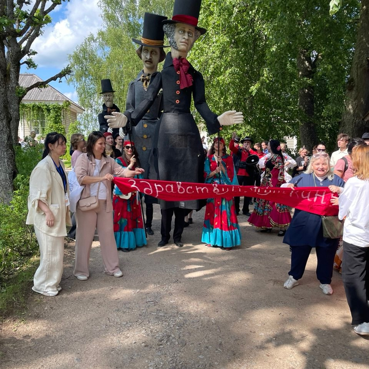 Пушкин. Галерея ПрофАС