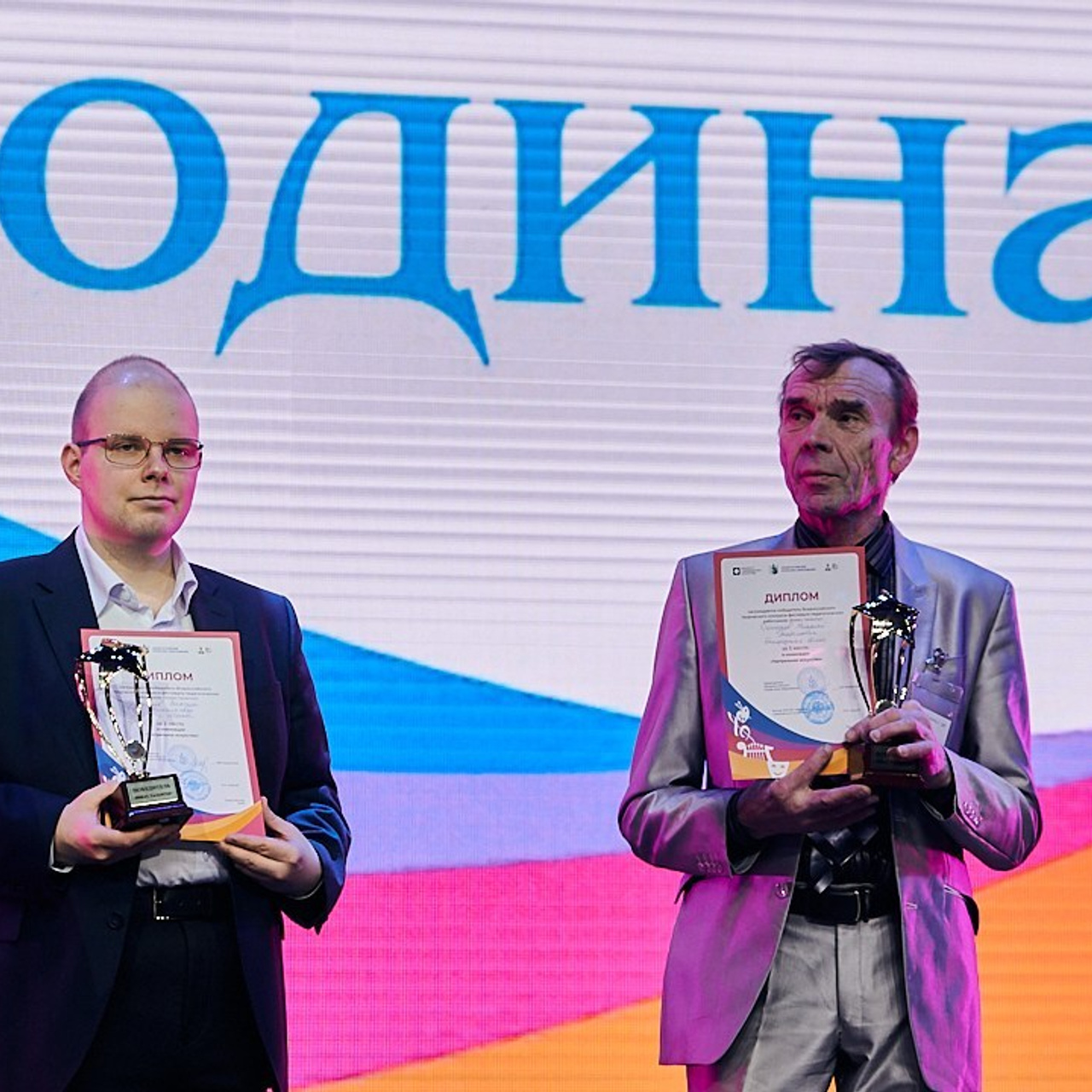 Виват- таланты. Галерея ПрофАС