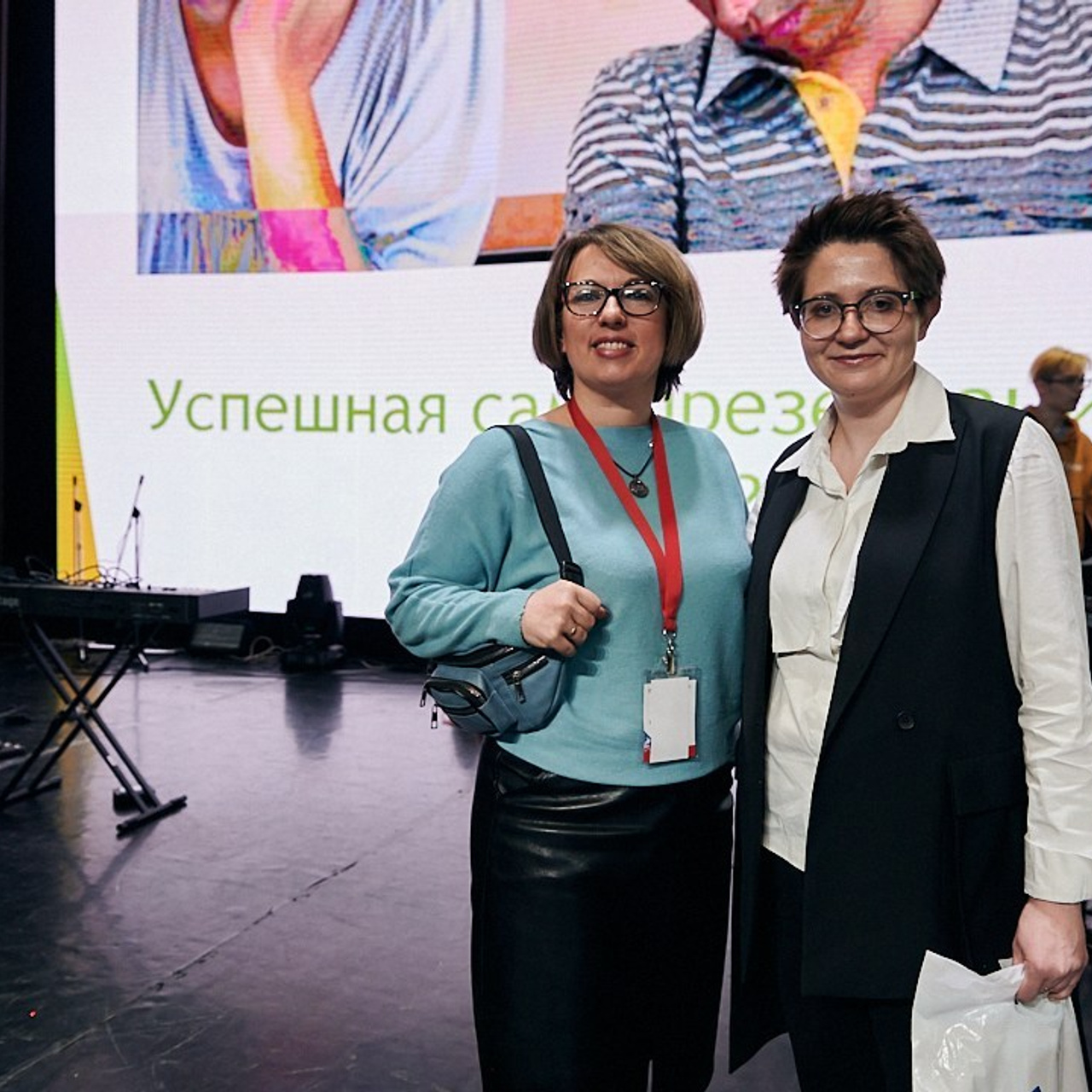 Виват- таланты. Галерея ПрофАС