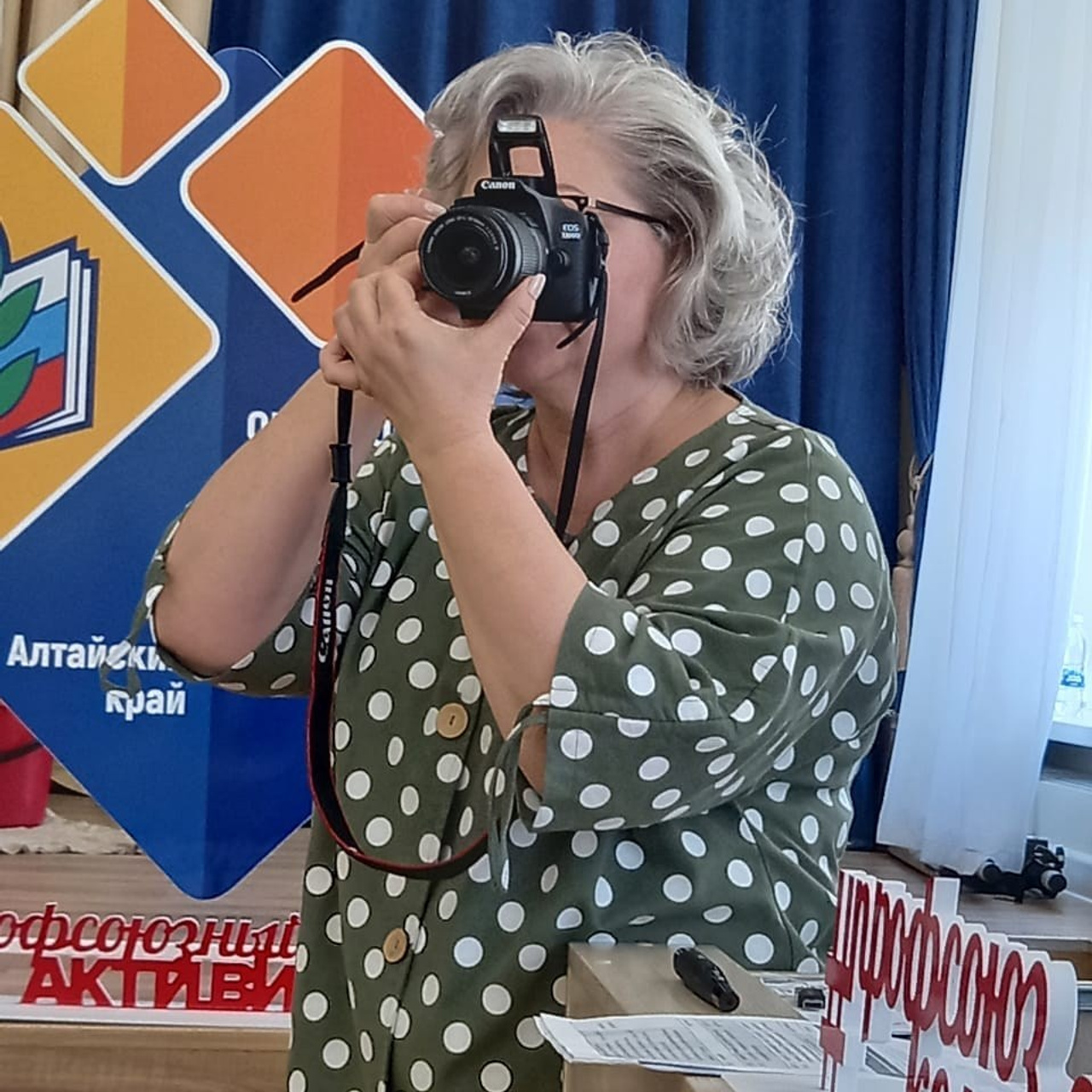 Семинар председателей территориальных организаций Профсоюза. Галерея ПрофАС