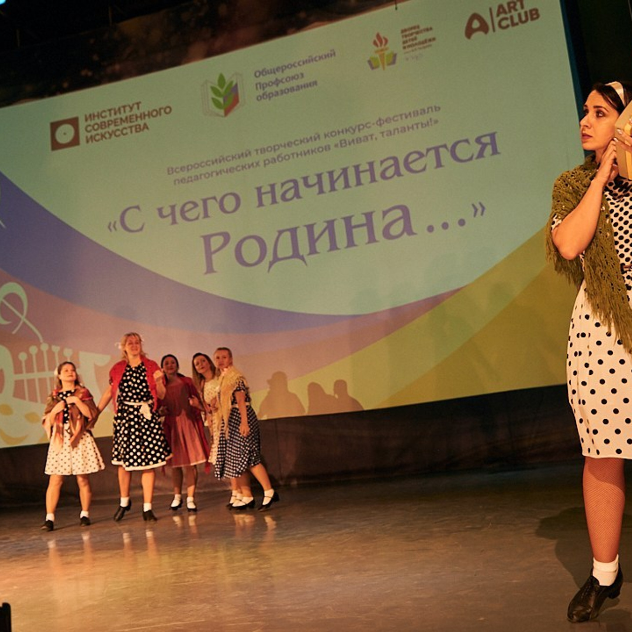 Виват- таланты. Галерея ПрофАС