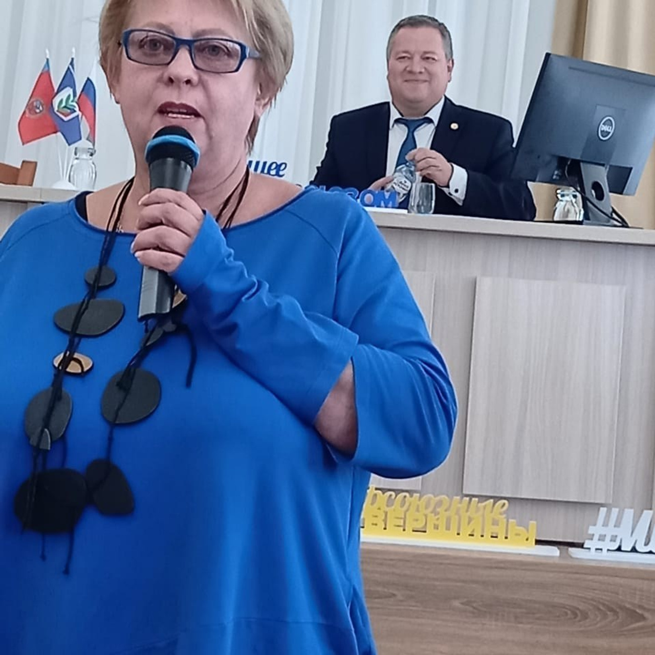 Семинар председателей территориальных организаций Профсоюза. Галерея ПрофАС