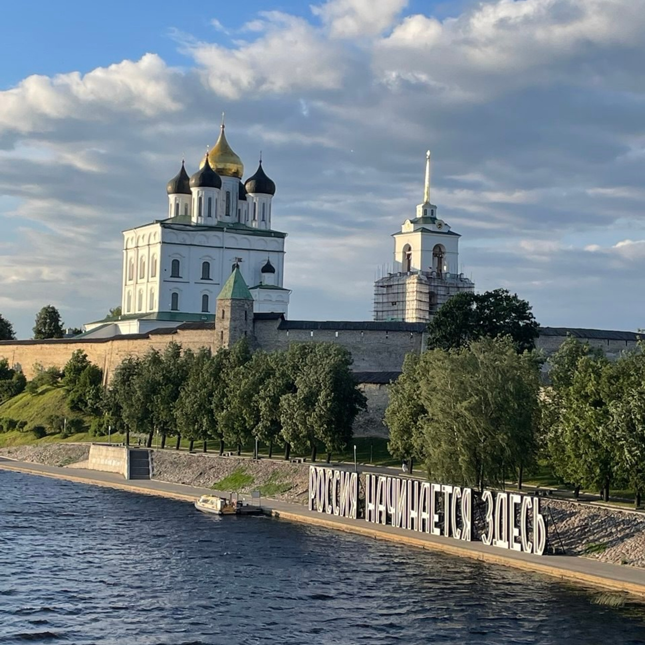 Пушкин. Галерея ПрофАС