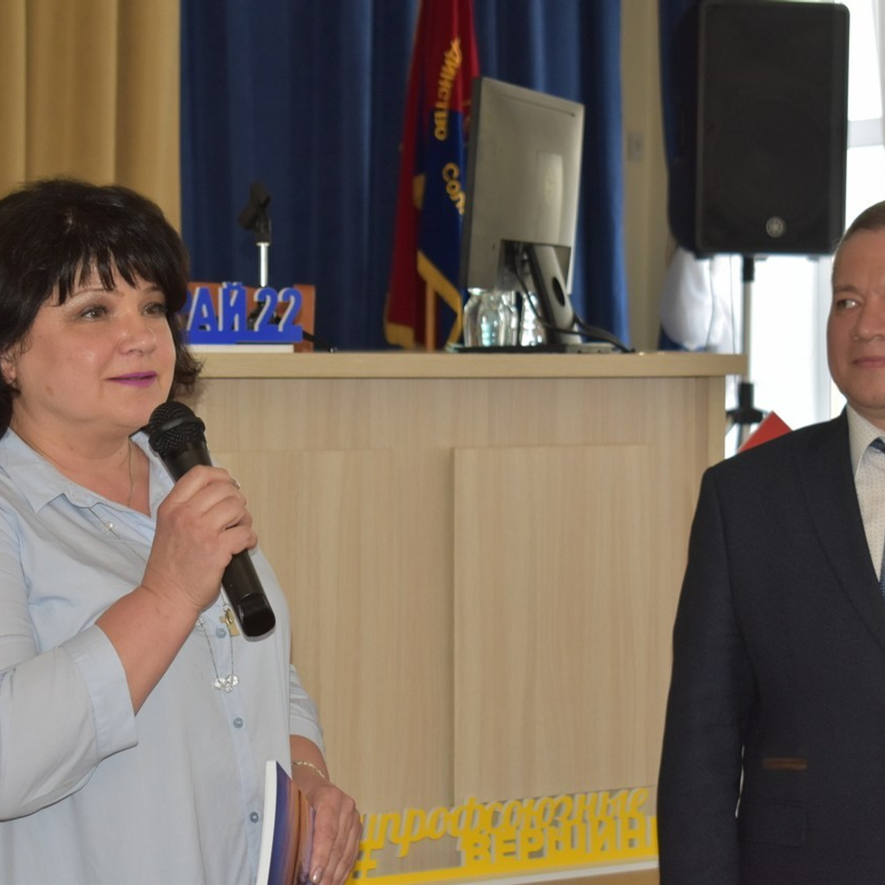 Семинар Современный Профсоюз- взгляд на перспективу. Галерея ПрофАС