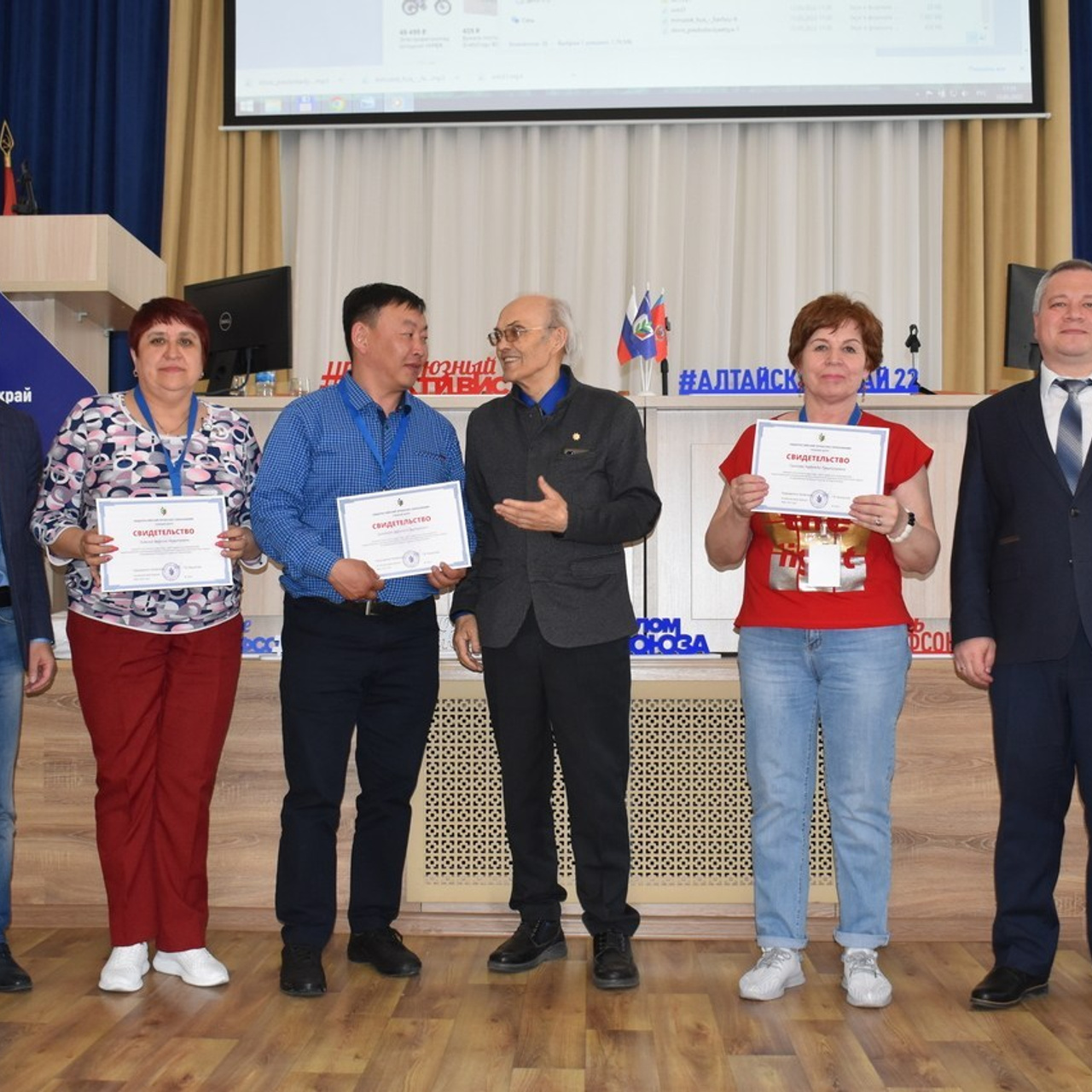 Семинар Современный Профсоюз- взгляд на перспективу. Галерея ПрофАС