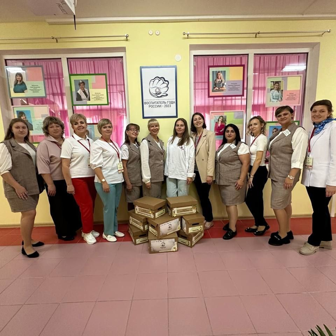 Конкурс Воспитатель года. Галерея ПрофАС