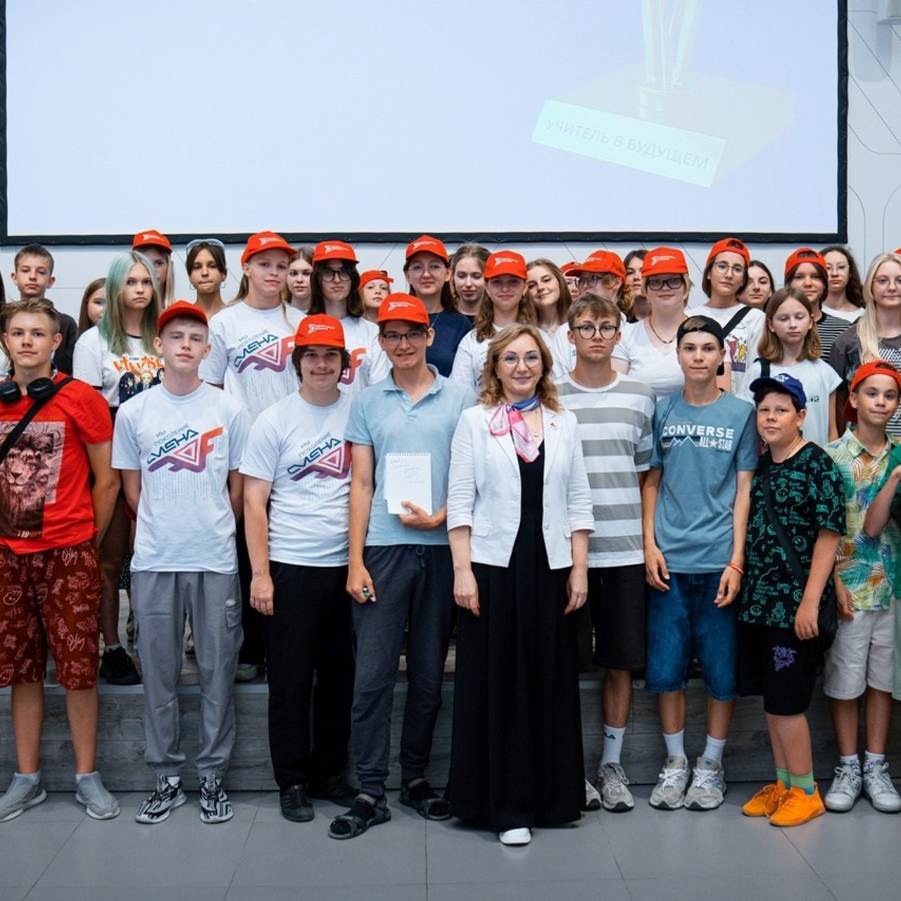 Всероссийский детский центр «Смена». Галерея ПрофАС