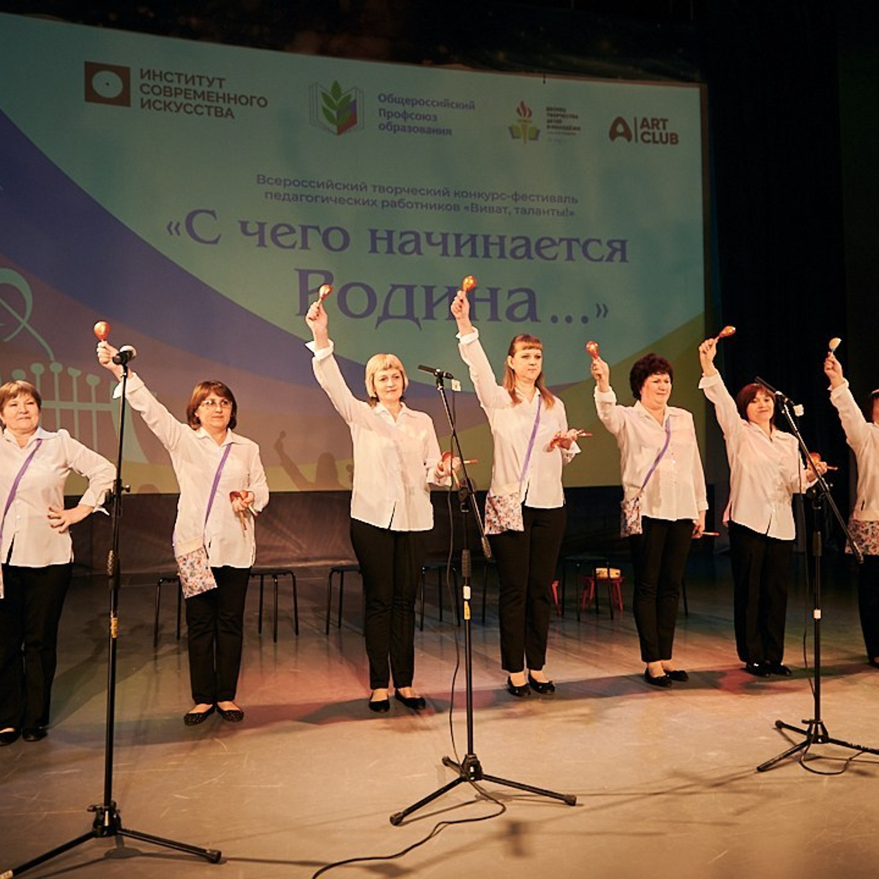 Виват- таланты. Галерея ПрофАС