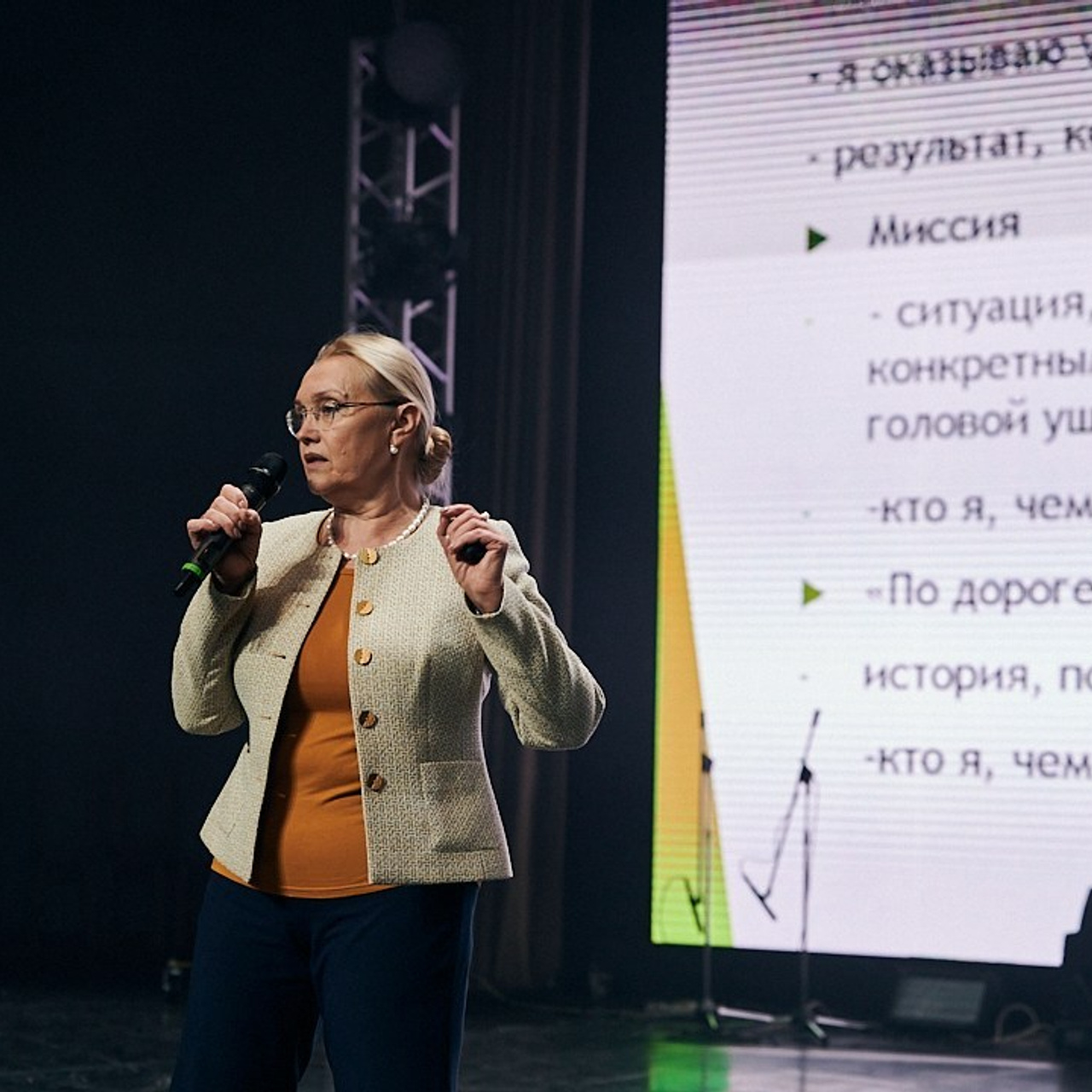 Виват- таланты. Галерея ПрофАС