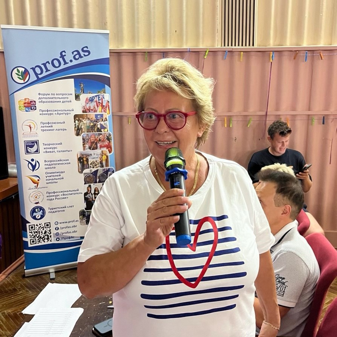 Тренинг-лагерь «Амбассадоры здоровья». Галерея ПрофАС