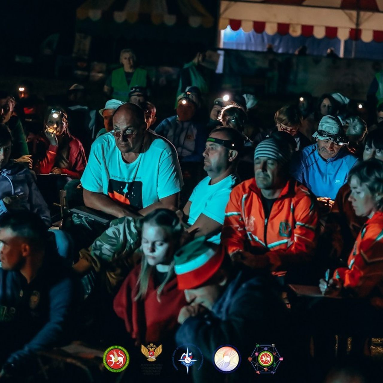 Турслет. Галерея ПрофАС