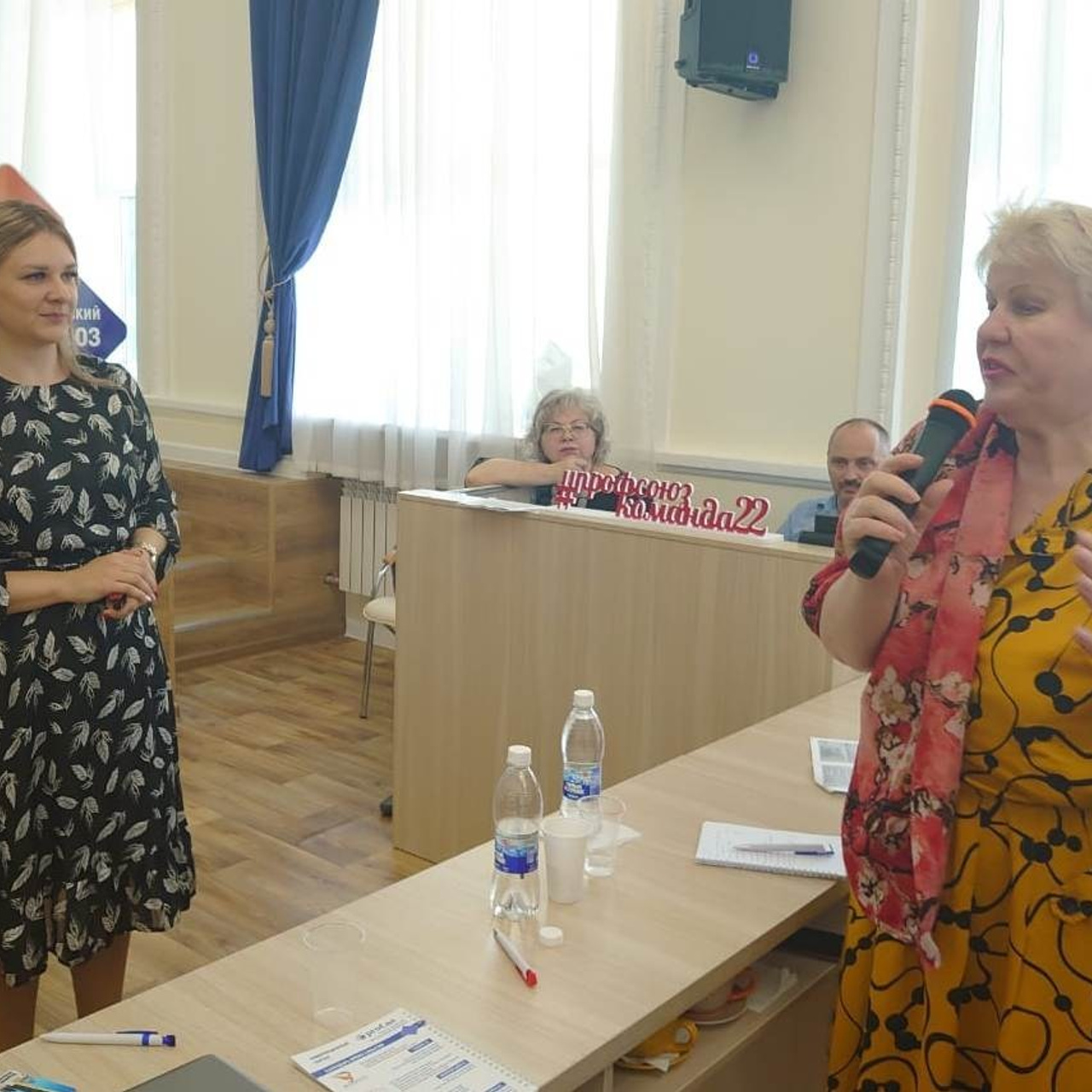 Семинар председателей территориальных организаций Профсоюза. Галерея ПрофАС