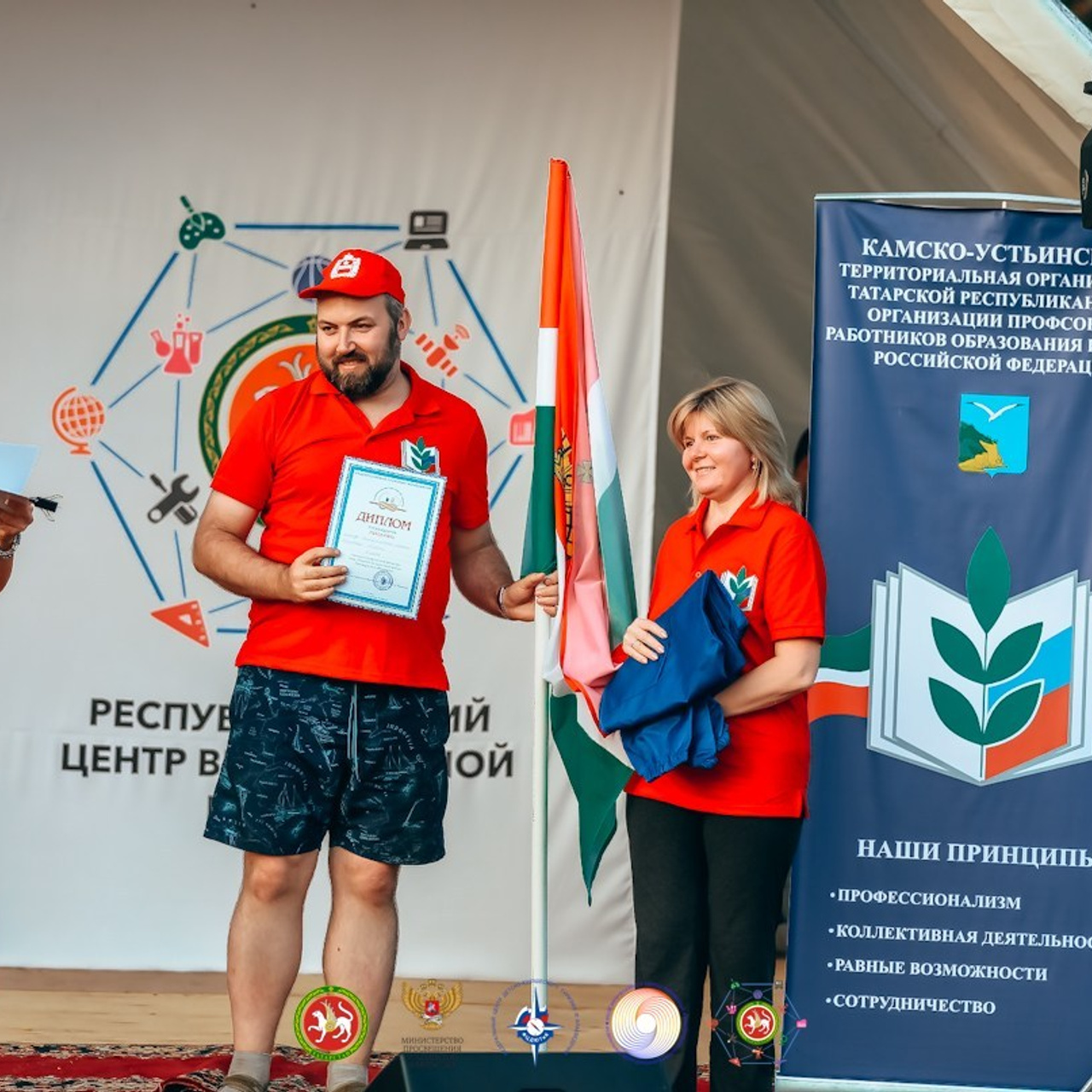 Турслет. Галерея ПрофАС