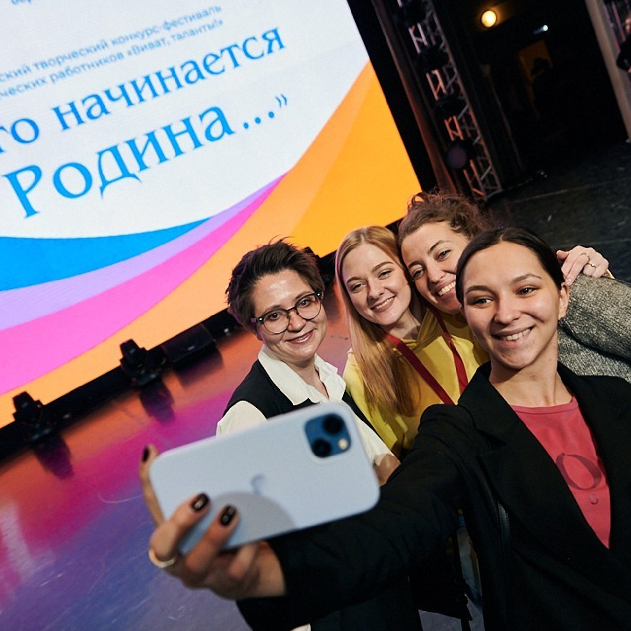 Виват- таланты. Галерея ПрофАС