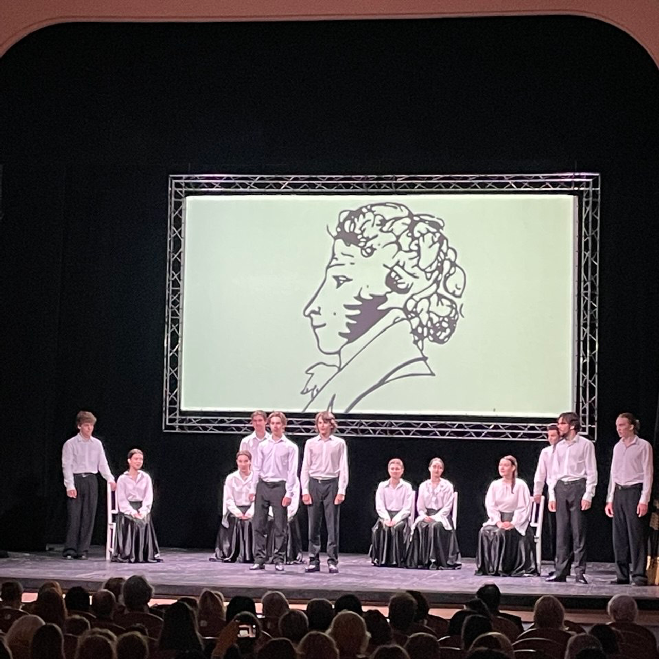 Пушкин. Галерея ПрофАС