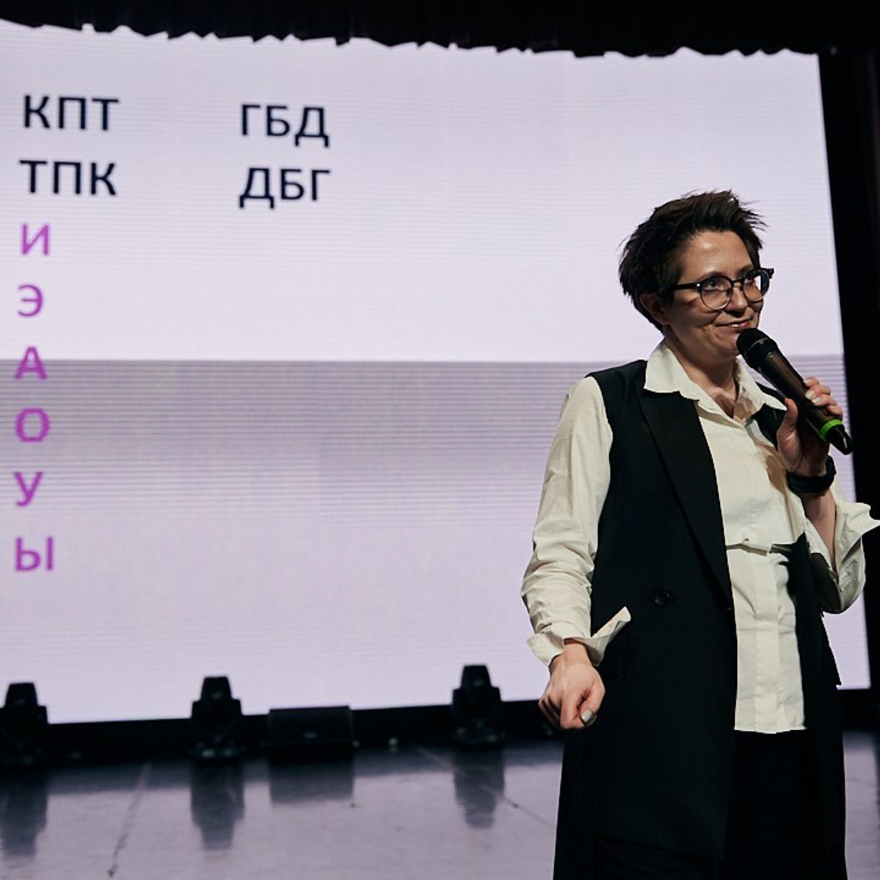 Виват- таланты. Галерея ПрофАС