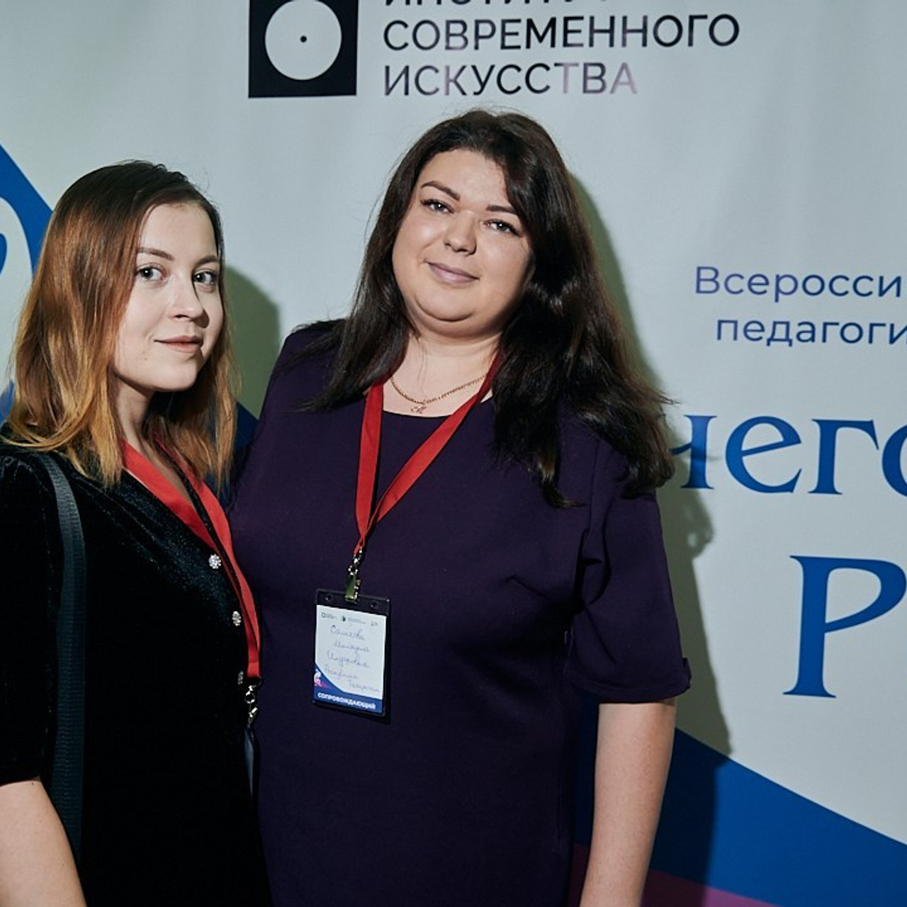 Виват- таланты. Галерея ПрофАС