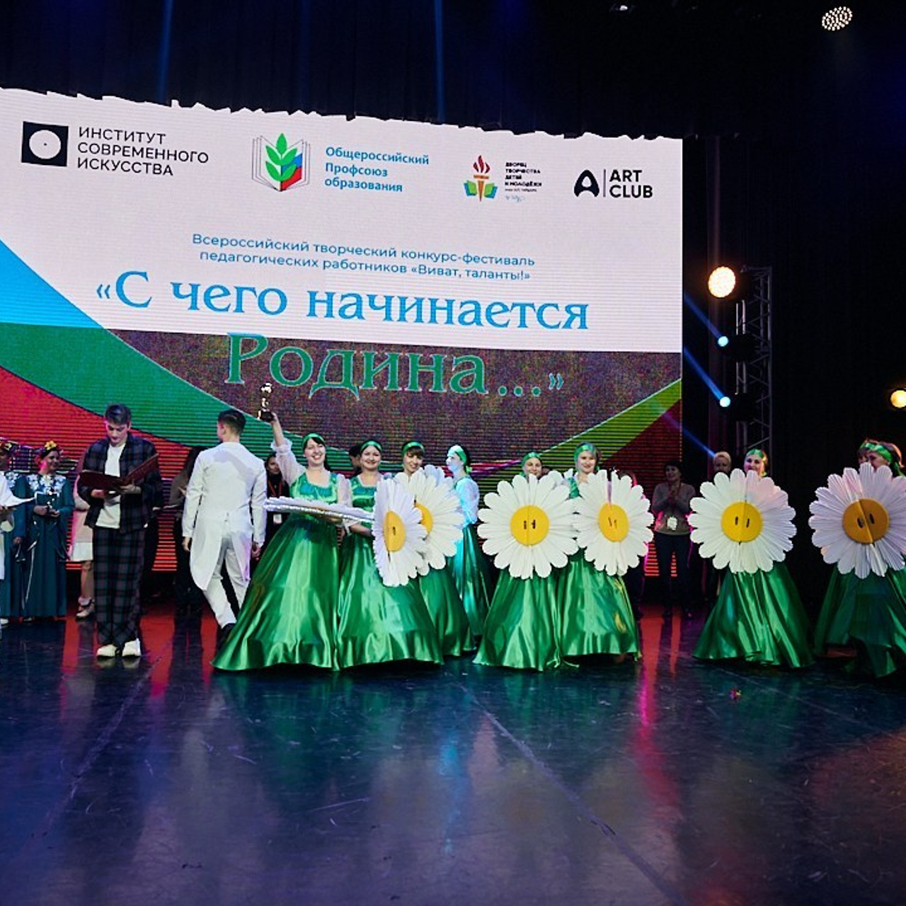 Виват- таланты. Галерея ПрофАС