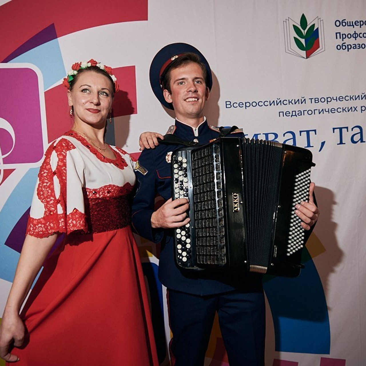 Виват- таланты. Галерея ПрофАС