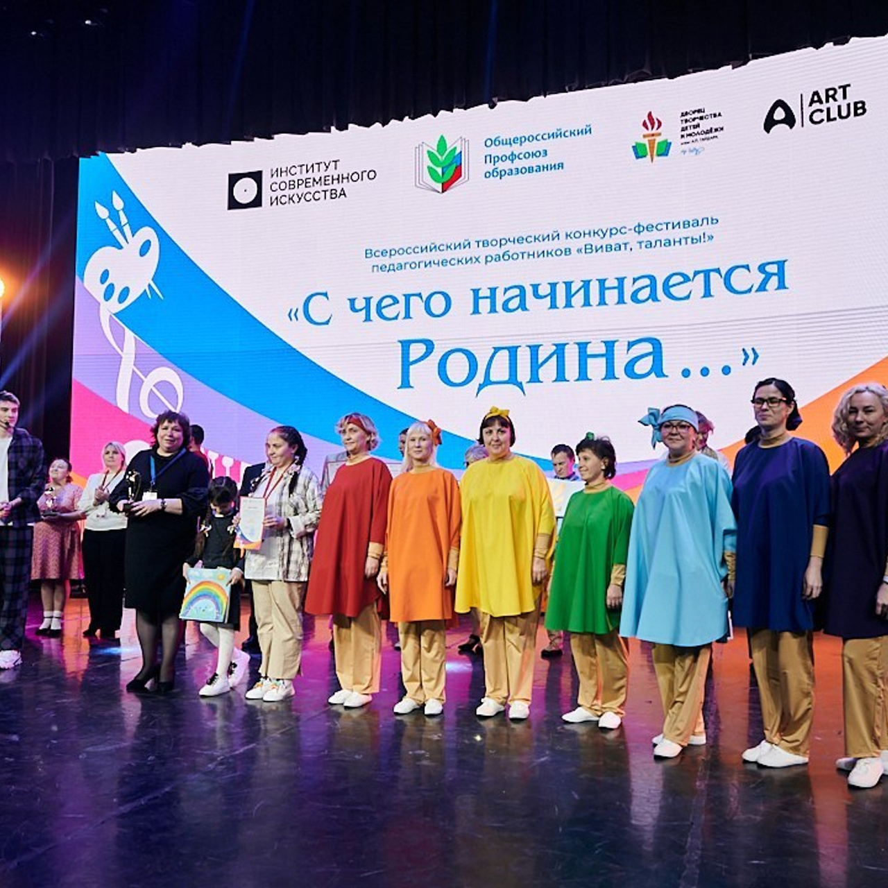 Виват- таланты. Галерея ПрофАС