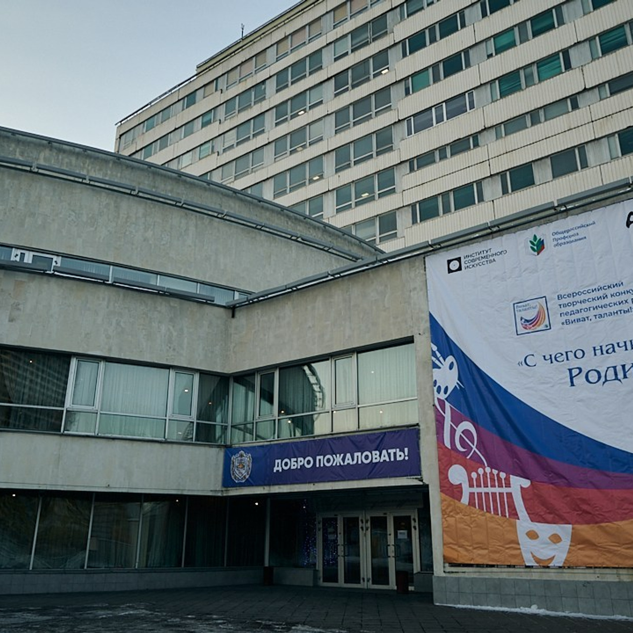 Виват- таланты. Галерея ПрофАС