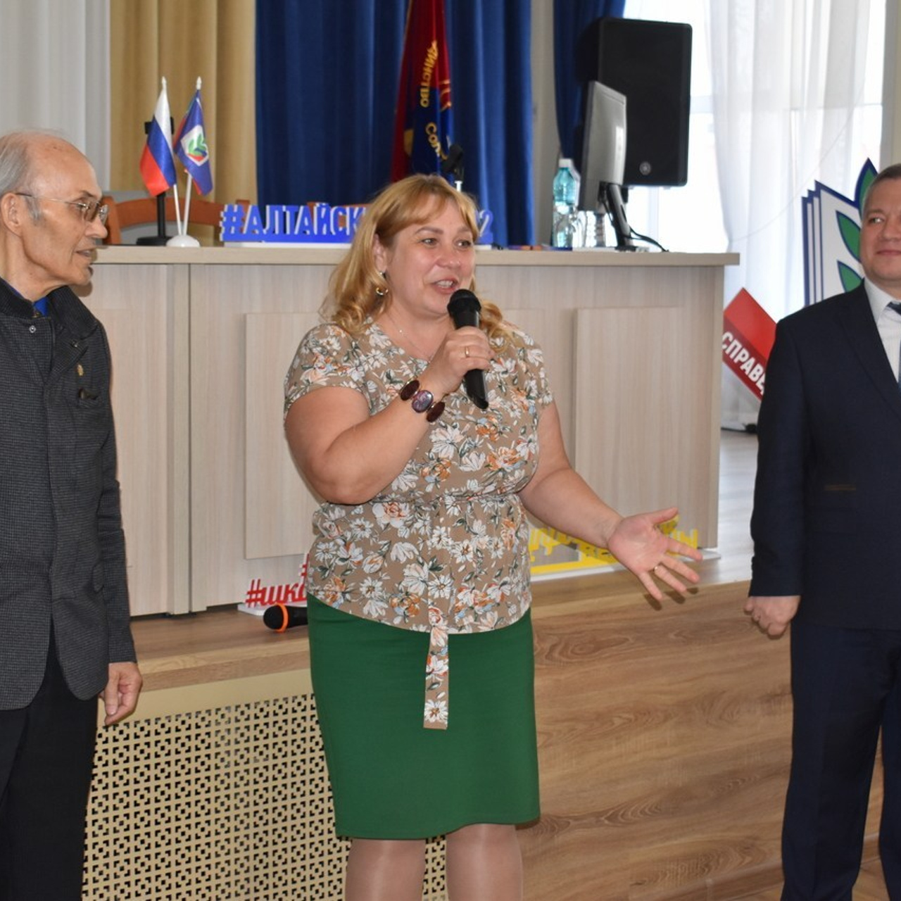 Семинар Современный Профсоюз- взгляд на перспективу. Галерея ПрофАС