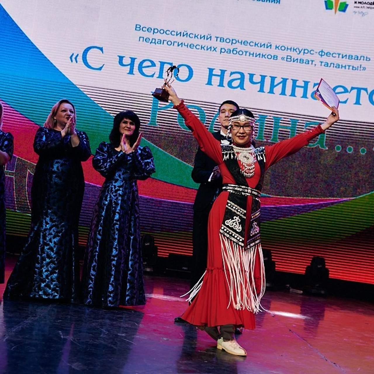 Виват- таланты. Галерея ПрофАС